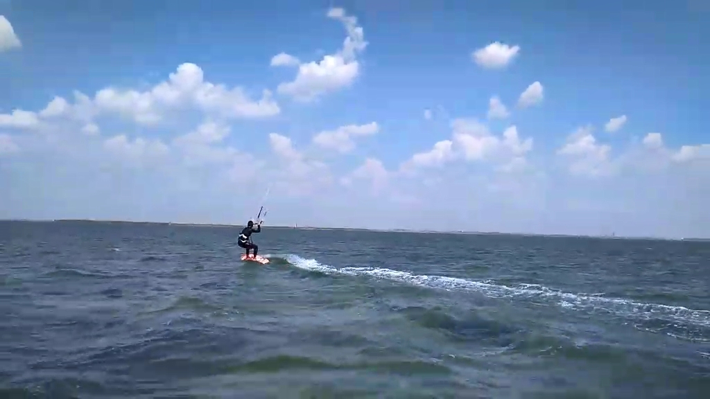 kitesurfing Ukraine